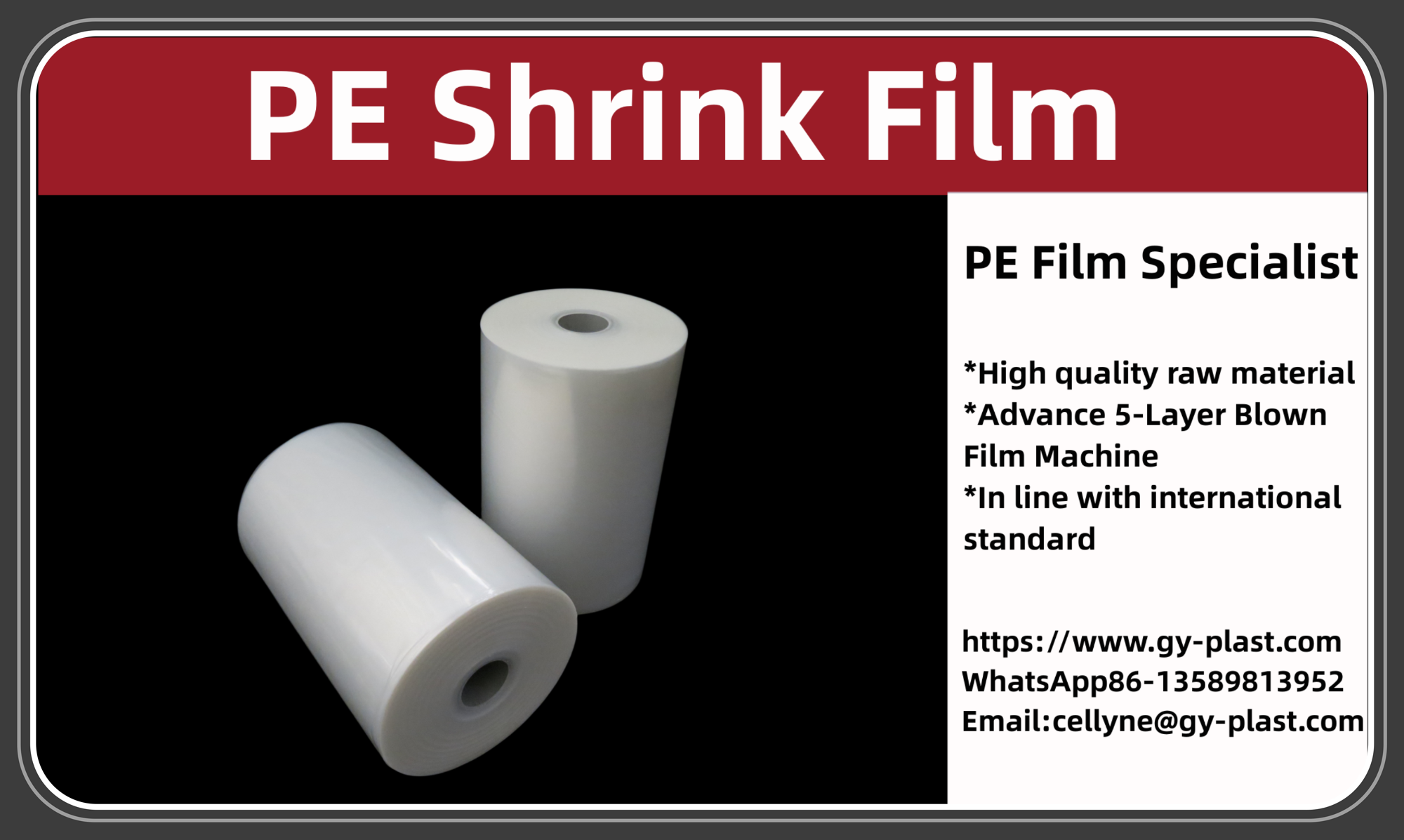LDPE Shrink Film,PE Shrink Company Chinese,LDPE Shrink Supplier ...